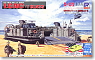 The U.S. Navy Air Cushion Type Landing Boat LCAC w/Resin Parts (Plastic model)