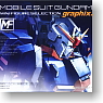 Gundam Mini Figure Selection grafix. 10 pieces (Shokugan)