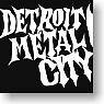 Detroit Metal City (Theather Version) DMC Logo Wristband Black (Anime Toy)