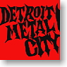 Detroit Metal City (Theather Version) DMC Logo Wristband Red (Anime Toy)