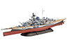 Battleship Tirpitz (Plastic model)