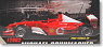 フェラーリF2002 (フランスGP/M.シューマッハ) (ミニカー)