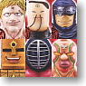 Kinnikuman Real Mask Magnet Collection Series 3 8 pieces (PVC Figure)