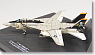 F-14 トムキャット Jolly Rogers AJ200 1978 (完成品飛行機)