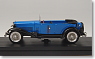 アルファ・ロメオ 1750 トルペード 「ナショナル ミリタリー サービス」(1933) (ブルー/ブラック) (ミニカー)