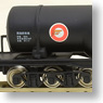 タキ50000 日本石油輸送 (2両セット) (鉄道模型)