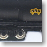 Taki 50000 Nippon Riku-un Sangyo (NRS Corporation) (2-Car Set) (Model Train)