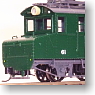 [Limited Edition] Miekotsu De61 Electric Locomotive (Green Color) (Completed) (Model Train)