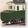 [Limited Edition] Miekotsu De62 Electric Locomotive (Two-Tone Color) (Completed) (Model Train)