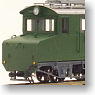 [Limited Edition] Miekotsu De62 Electric Locomotive (Green Color) (Completed) (Model Train)