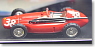 フェラーリ 553 F1 SUPERSQUALO #38 M. HAWTHORN WINNER スペインGP 1954 (エリート) (ミニカー)