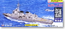 Japan JMSDF Aegis Defense Ship DDG-178 Ashigara with Etching Parts (Plastic model)