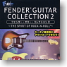 Fender Guitar Collection 2 The Spirit of Rock-n-Roll 10 pieces (Shokugan)