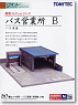 建物コレクション 027 バス営業所B ～バス車庫～ (鉄道模型)