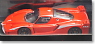 フェラーリ FXX EVOLUZIONE (レッド) (エリート) (ミニカー)