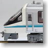 Series 783 Blue Line Paint Limited Express `Hyper Kamome` (9-Car Set) (Model Train)