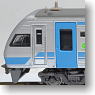 Shikoku Series 2000 Limited Express `Shiokaze`+`Ishizuchi` (7-Car Set) (Model Train)