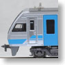Shikoku Series 2000 + Series N2000 Limited Express `Nampu`+`Uzushio` (7-Car Set) (Model Train)