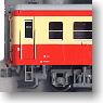 (HO) キハ52-115 大糸線 標準色 (鉄道模型)