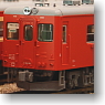 (HO) Kiha 52-156 Oito Line Metropolitan Area Color (Model Train)