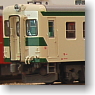 (HO) キハ52-125 大糸線色 (鉄道模型)