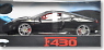 フェラーリ F430 クーペ (ブラック/インテリア：レッド) エリート (ミニカー)