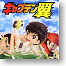 Super Manga Heroes Captain Tsubasa 20 pieces (PVC Figure)