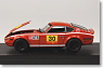 ダットサン フェアレディ Z432 RACING (No.30) 全日本富士1000kmレース 1970 (オレンジ) (ミニカー)