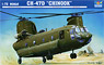 CH-47D Chinook Gulfwar (Plastic model)