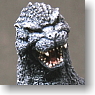 Godzilla 1989 (Completed)