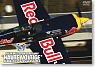 FAI World Grand Prix 2007 `Haute Voltige` Aerobatics Japan Grand Prix (DVD)