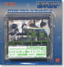 High Detail Manipulator 166 Colored for 1/144 Zeon I-1 for Zaku FZ (Parts)