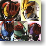 HDM-Souzetsu Kamen Rider Kiva 10 pieces (Shokugan)