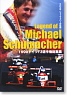 1990 German F3 Championship Omnibus (DVD)