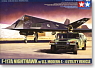 F-117A Nighthawk w/U.S. Modern 4x4 Utility Vehicle (Plastic model)