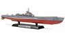 日本特型潜水艦 伊-400 スペシャルエディション (プラモデル)