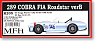 289 Cobra `64 Targa Florio, Spa (レジン・メタルキット)