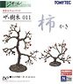 ザ・樹木 011 柿(かき) (鉄道模型)