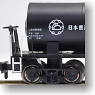 タキ7750 日本曹達 (3両セット) (鉄道模型)