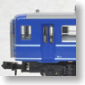 Series 12 JR East Japan Railway Version (6-Car Set) (Model Train)