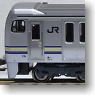 Series E217 Yokosuka Line & Sobu Line (Basic 4-Car Set) (Model Train)