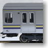 E217系 横須賀線・総武線 (増結A・4両セット) (鉄道模型)