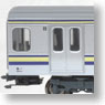 Series E217 Yokosuka Line & Sobu Line (Add-On B 3-Car Set) (Model Train)