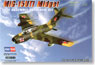 MiG-15 UTI Midget (Plastic model)