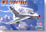MiG-15bis Fagotto (Plastic model)