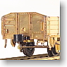 Japanse Private Railroad Style `Tomu` Gondola Car - Connection Side of Steel Sheet Type, Suspension of Two Steps Link (Unassembled Kit) (Model Train)