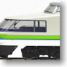 485系 「シルフィード」 + DE10-1701 (4両セット) (鉄道模型)