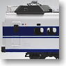 新幹線100系9000番台「X1編成」・晩年 (増結・8両セット) (鉄道模型)