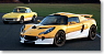 Lotus Exige (2006) Sprint edition (Yellow/White)