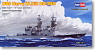 USS Halley W Hill DD-986 (Plastic model)